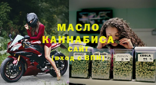 марки lsd Алексеевка