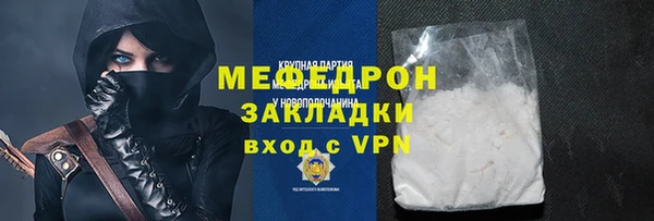 ешки Пестово