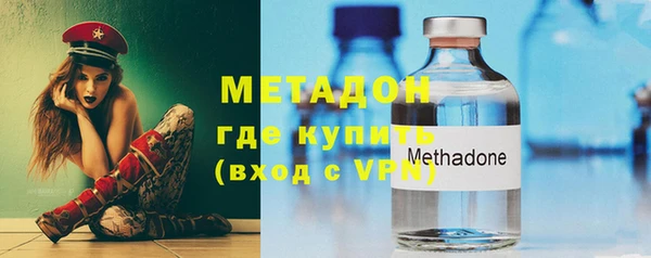 хмурый Алзамай