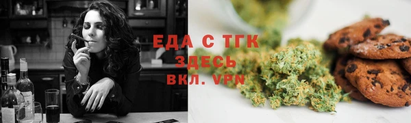 мдма Переславль-Залесский