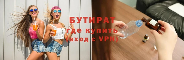 марки lsd Алексеевка
