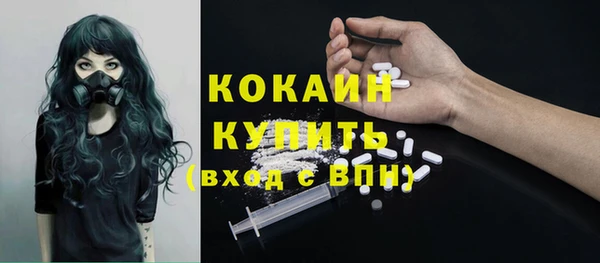 марки lsd Алексеевка
