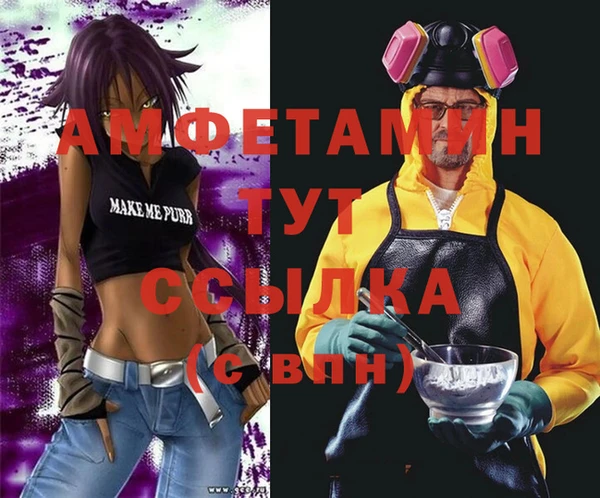 марки lsd Алексеевка