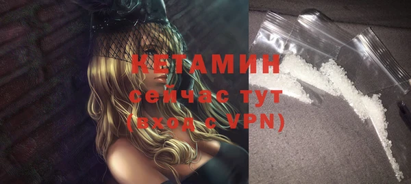 ешки Пестово