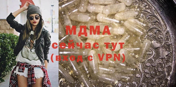 хмурый Алзамай