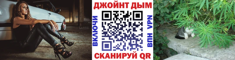 МАРИХУАНА Amnesia  Камышин 